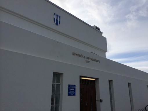 Sundhöll Reykjavíkur